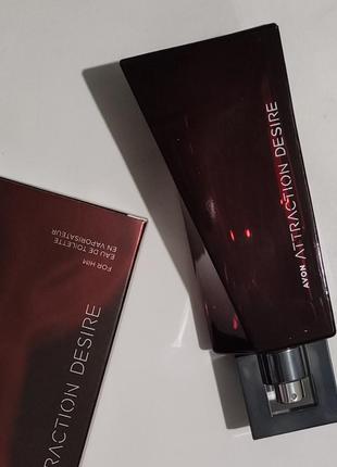 Мужской парфюм духов туалетная вода от avon