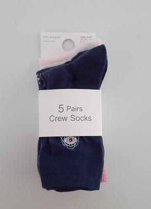 Набор носки 5 пар 37-40