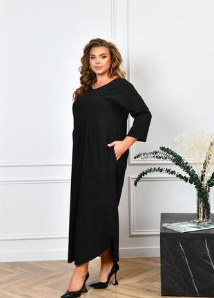 Стильное повседневное платье (арт. 3621)