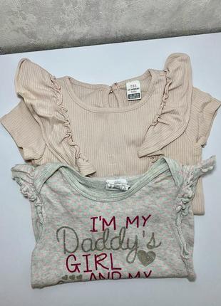 Комплект боди с коротким рукавом для девочки 86/92 см🤍