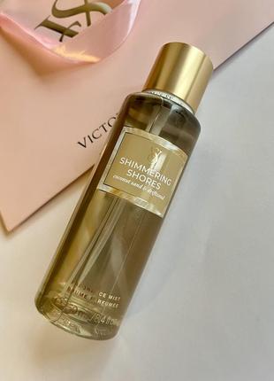 Парфюмированный спрей для тела shimmering shores victoria's secret fragrance mist