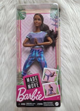 Barbie made to move, барбі йога, фіолетовий топ, mattel