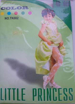 Колготки капронові дитячі