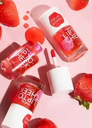 Тінт для губ та щік lip to cheek pastel