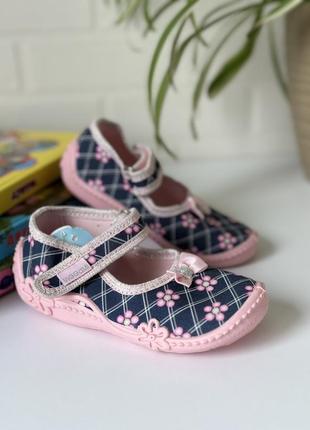 Текстильные тапочки девочкам