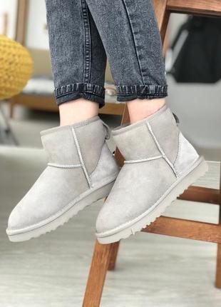 Шикарные женские зимние угги топ качество ugg ❄️🎁