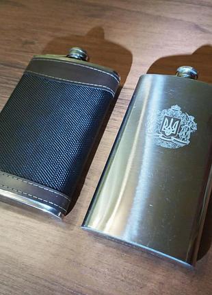 Стильные фляги из нержавеющей стали