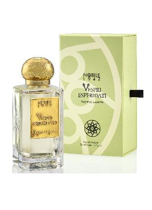 Оригинальный nobile 1942 vespri esperidati 75 ml парфюмированная вода