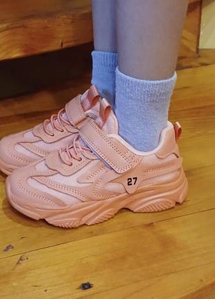Кроссовки для девочки