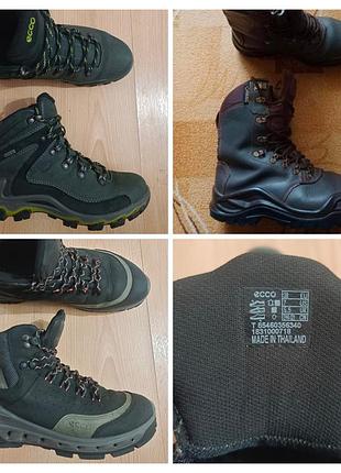 Берцы кроссовки ботинки ботинки