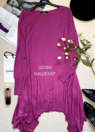 Шёлк и кашемир платье кофта туника marks&spencer розового цвета