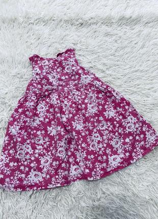 Сарафан літній