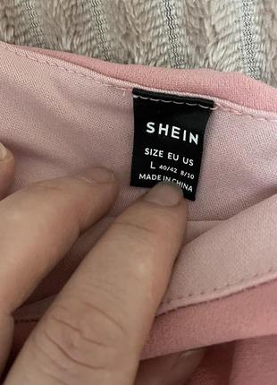 Топ на одно плечо