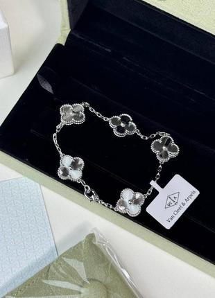 Серебряный браслет