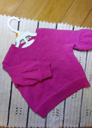 Світшот для дівчинки 86 см