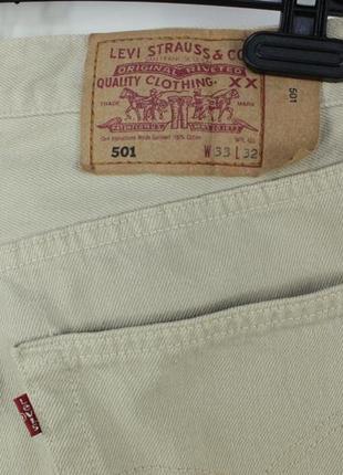 Классические винтажные джинсы levi's 501 beige denim made in usa men's jeans6 фото