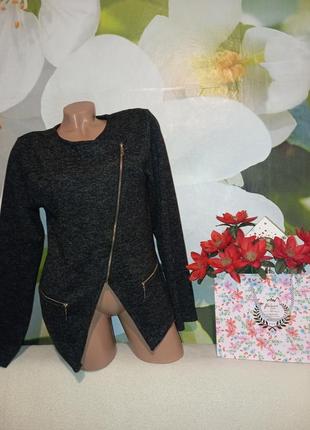 Женский кардиган / косуха на молнии р.м/l