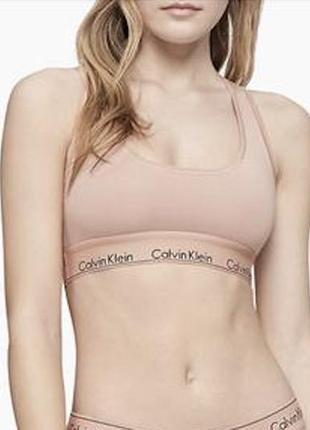 Нюдовый топ calvin klein оригинал идеал s♥️🔥