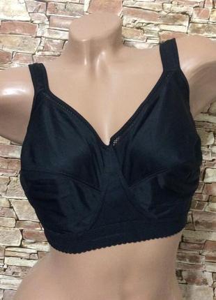 Бюстгальтер 85f без поролона лиф без косточек чашка глубокая