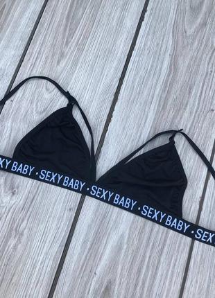 Ліфчик sexy Wild бюстгальтер бюст