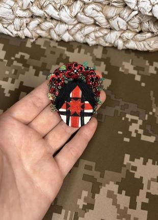 Шеврон мотанка берегиня оберіг