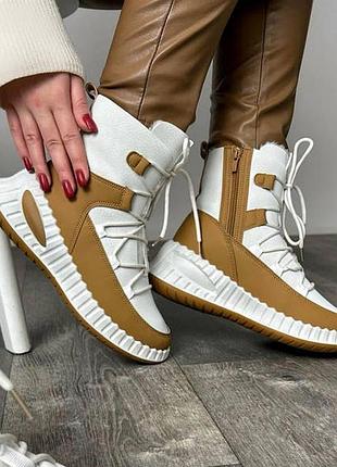 Черевики зима