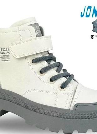 Ботинки деми на девочку