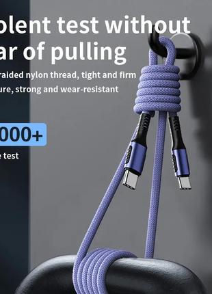 Кабель для быстрой зарядки usb-с - тype-с,60 вт 8