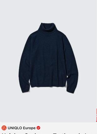 Сверт uniqlo 100% кашемир