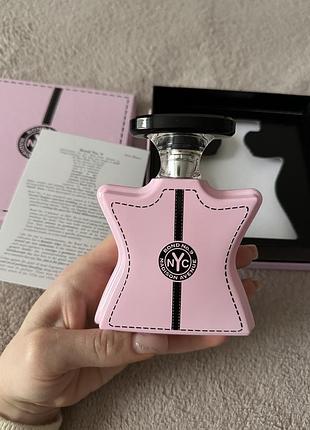 Vilhelm parfumerie dear polly