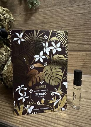 Memo jannat пробник оригинал