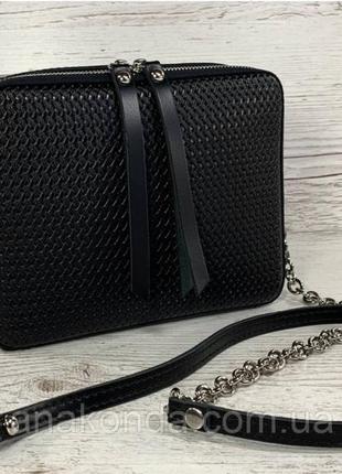 Натуральна шкіра, сумка жіноча крос-боді чорна, тиснення сумка cross-body шкіряна чорна