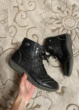 Демисезонные ботинки remonte