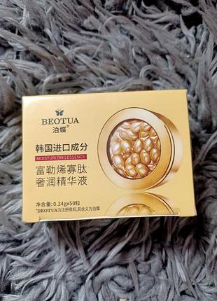 Есенція для шкіри обличчя beotua essence milk у капсулах
