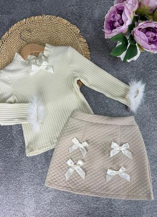 Одежда для детей