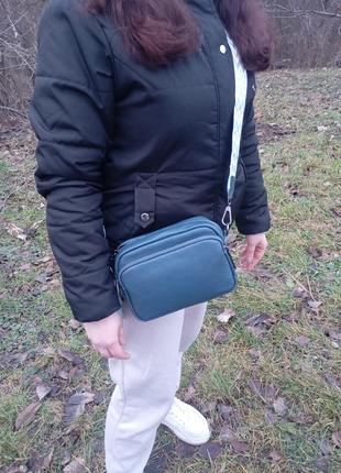 Персонализированная кожаная сумочка на подарок девушке день влюбленных