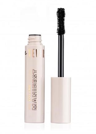 Тушь для ресниц big volume lashes manifest mascara neverti np500