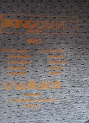 King craft fashion (50/52) термобелье кофта мужская