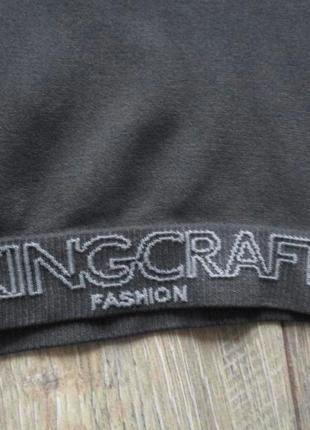 King craft fashion (50/52) термобелье кофта мужская