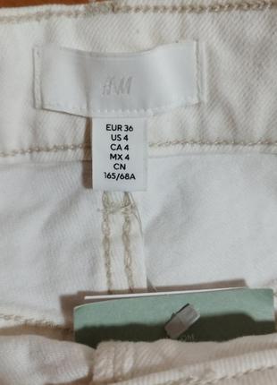 Джинсовые шорты