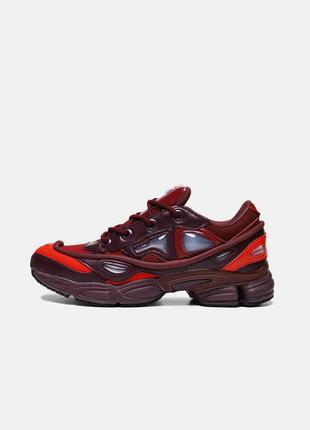 Кросівки adidas sign ozweego
