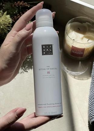 Гель-пена для душа the ritual of sakura 200 ml