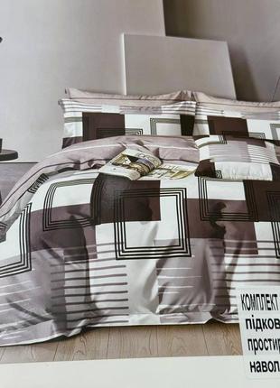 Фланелева постільна білизна “полуторний” від colorfulhome