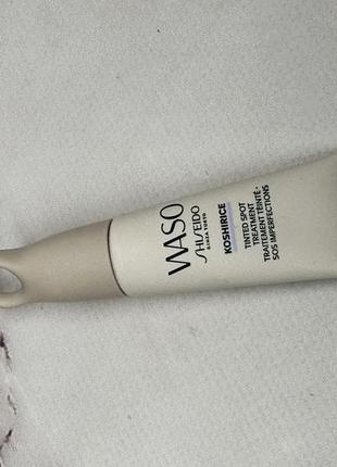 Коректор для обличчя shiseido waso koshirice tinted spot treatment, golden ginger, 8 мл