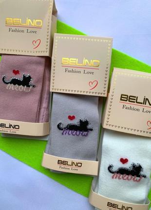 Колготы для девочек 3-4 года