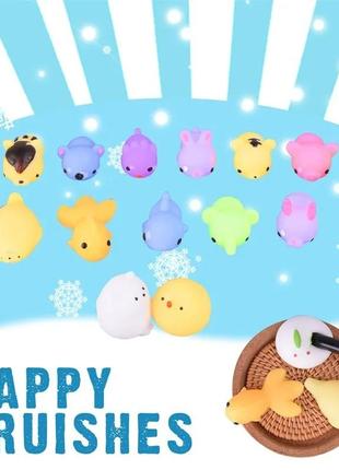 Набір сквіш іграшок mochi 30 шт. антистрес іграшка3 фото