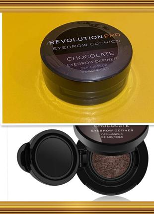 🇬🇧 кушон для бровей revolution pro eyebrow cushion в губке оттенок chocolate шоколад 🍫