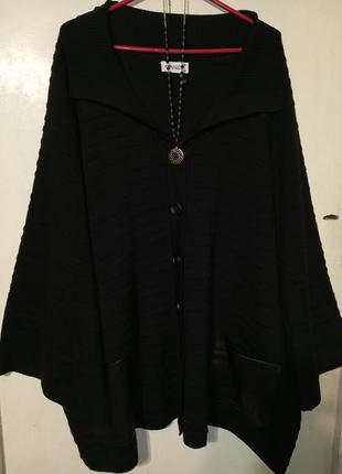 Трикотажний бохо кардиган-жакет з "шкіряними" кишенями широкими рукавами мега батал chalou