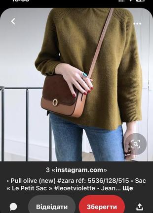 Светр zara