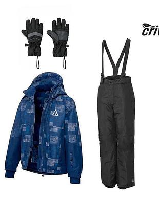 Термо костюм, зимовий, лижний